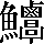 CNS7-662F
