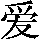 GB0-302E