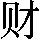 GB0-3246