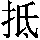 GB0-3556