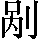 GB0-3950