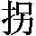 GB0-3955