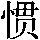 GB0-395F