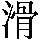 GB0-3B2C
