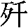 GB0-3C5F
