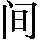 GB0-3C64