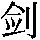 GB0-3D23