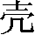 GB0-3F47