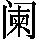 GB0-403B