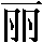 GB0-4076