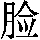 GB0-4133