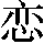GB0-4135