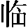 GB0-4159