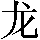 GB0-417A