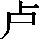 GB0-422C