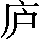 GB0-422E