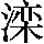 GB0-4250