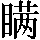 GB0-4277