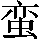 GB0-4279