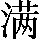 GB0-427A