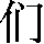 GB0-4347