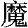 GB0-4427