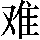 GB0-4451