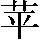 GB0-463B