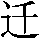 GB0-4728