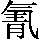 GB0-4768