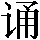 GB0-4B50