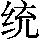 GB0-4D33
