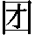 GB0-4D45