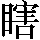 GB0-4F39