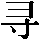 GB0-5130
