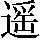 GB0-5223