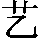 GB0-5255