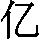 GB0-525A