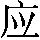 GB0-5326