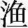 GB0-5366