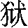 GB0-537C