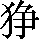 GB0-5578