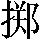 GB0-5640