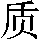 GB0-564A