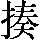 GB0-5761