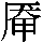 GB0-5849