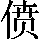 GB0-5947