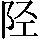 GB0-5A6A