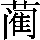 GB0-5D7E