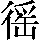 GB0-6166